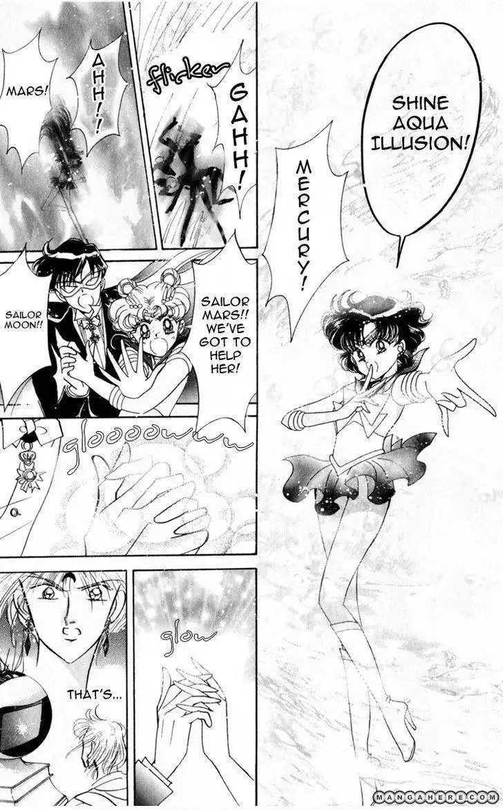 Sailor Moon Chapter 15 39